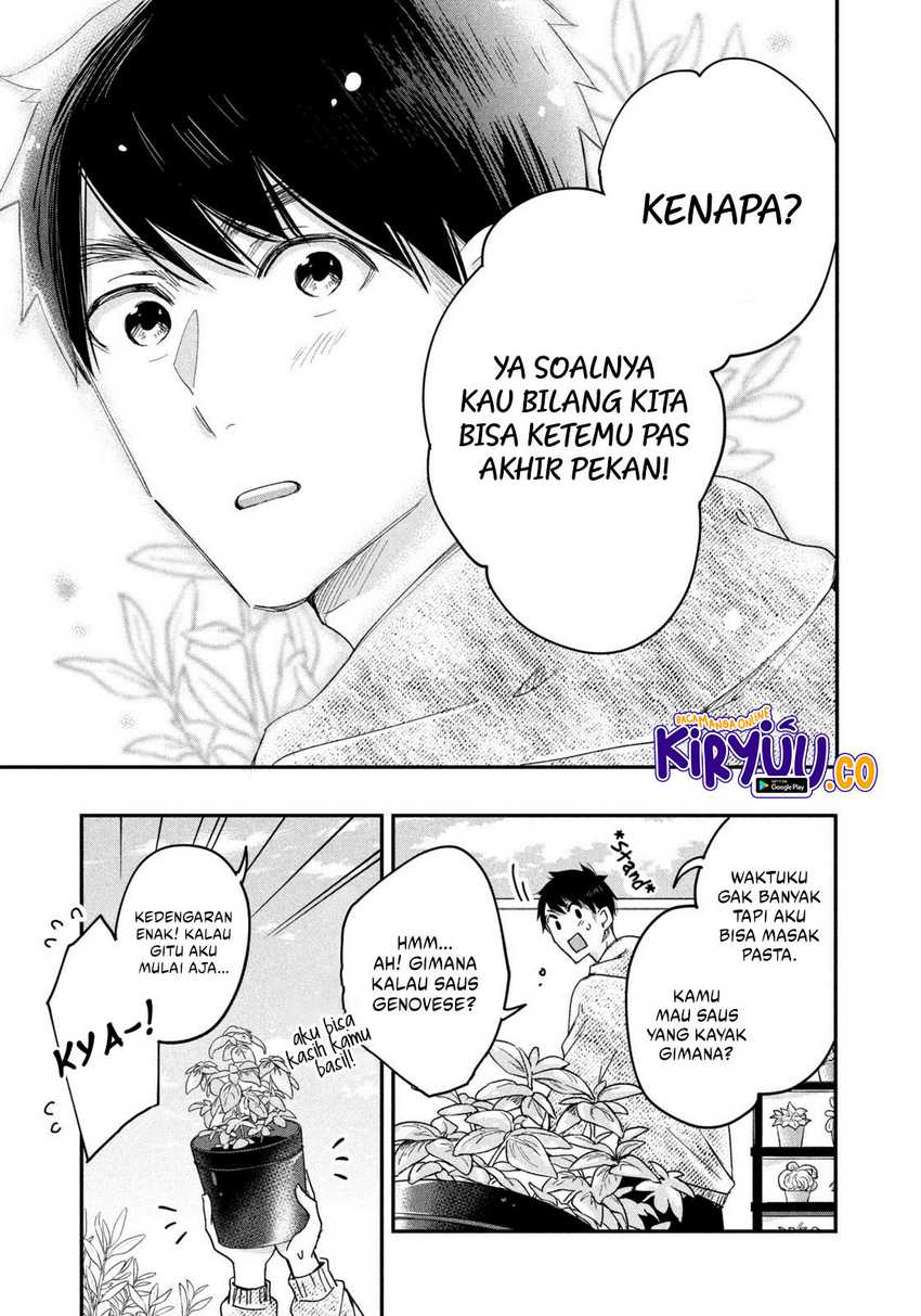 Kyou mo Veranda de Chapter 20 Gambar 14