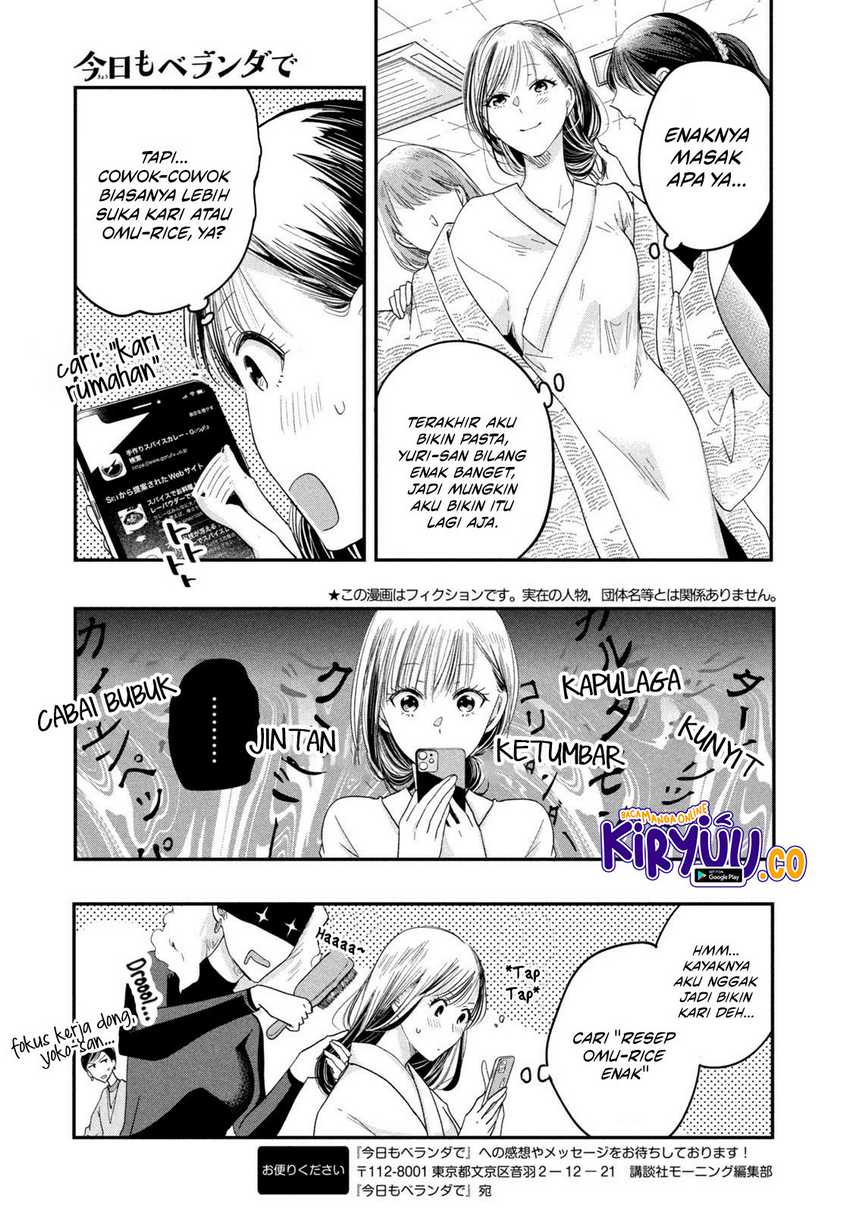 Kyou mo Veranda de Chapter 20 Gambar 6
