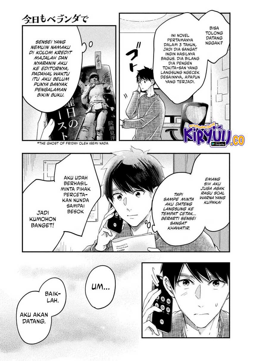 Kyou mo Veranda de Chapter 20 Gambar 8