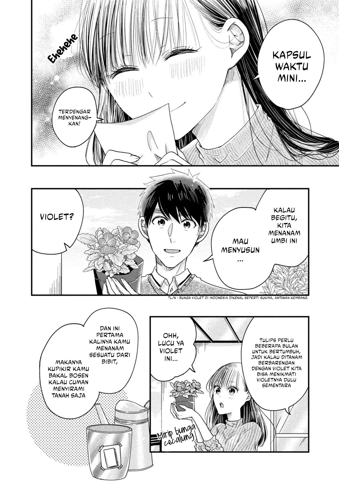 Kyou mo Veranda de Chapter 21 Gambar 6