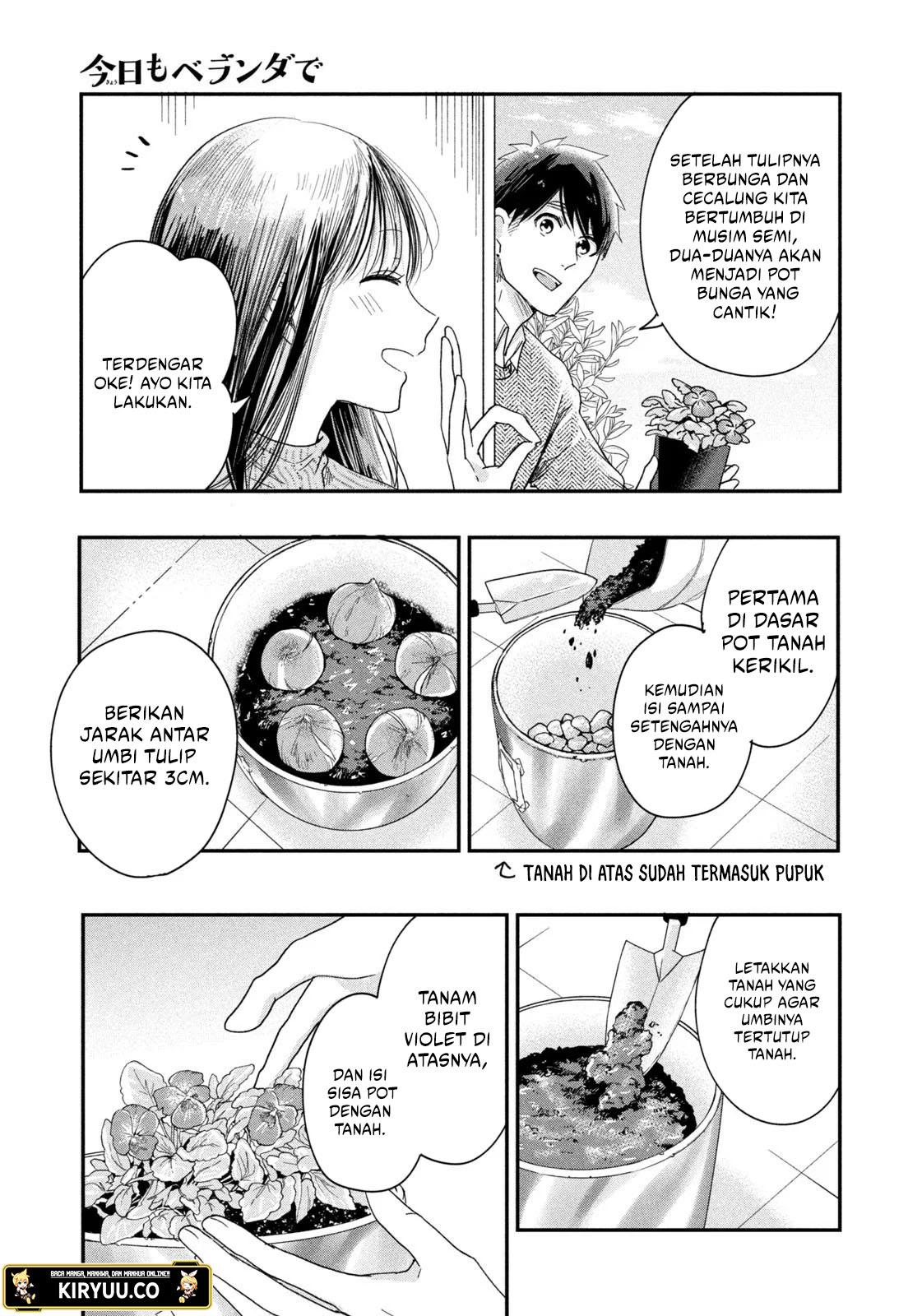 Kyou mo Veranda de Chapter 21 Gambar 7