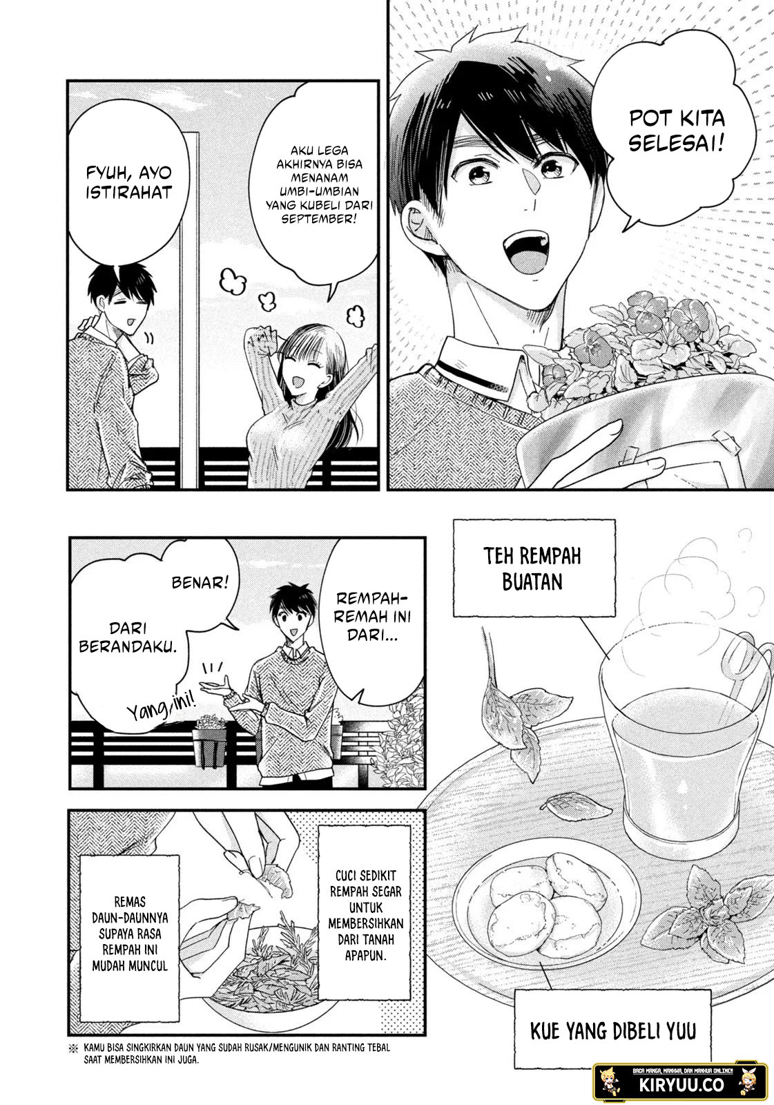 Kyou mo Veranda de Chapter 21 Gambar 8