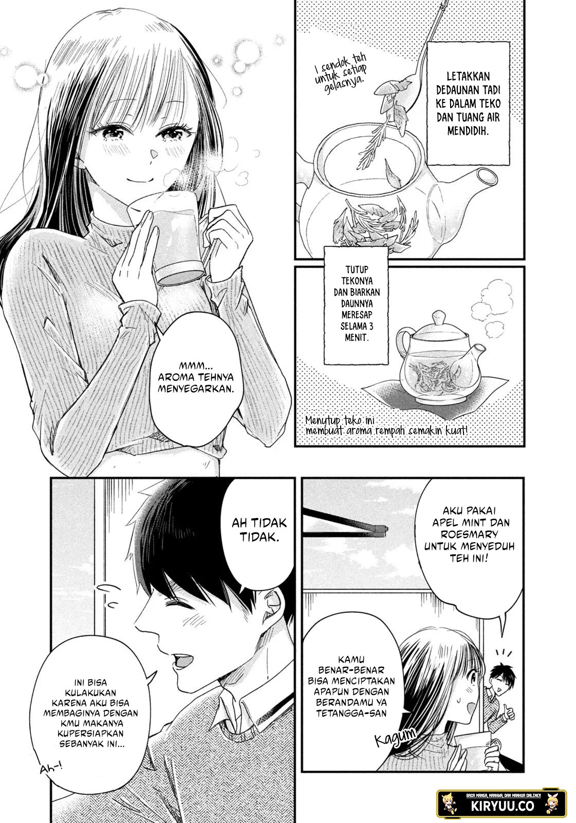 Kyou mo Veranda de Chapter 21 Gambar 9
