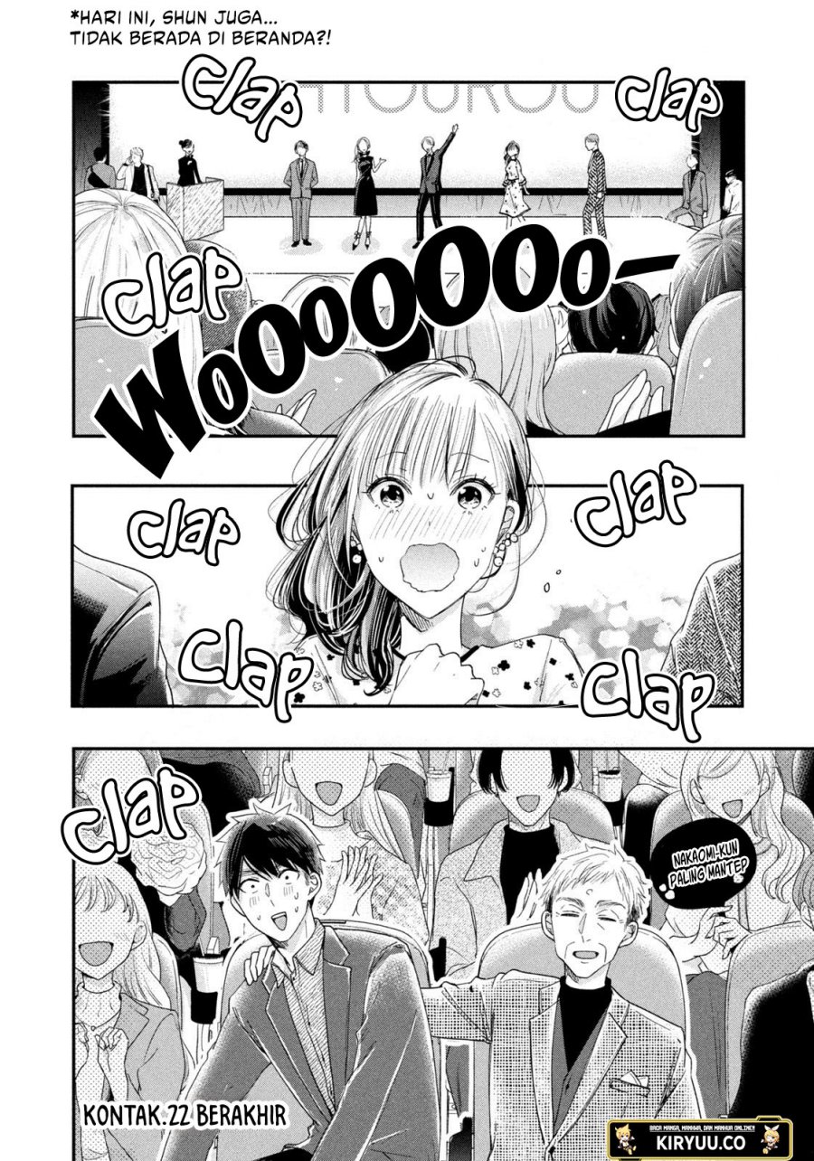 Kyou mo Veranda de Chapter 22 Gambar 15