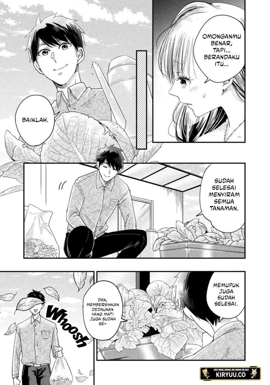 Kyou mo Veranda de Chapter 22 Gambar 6