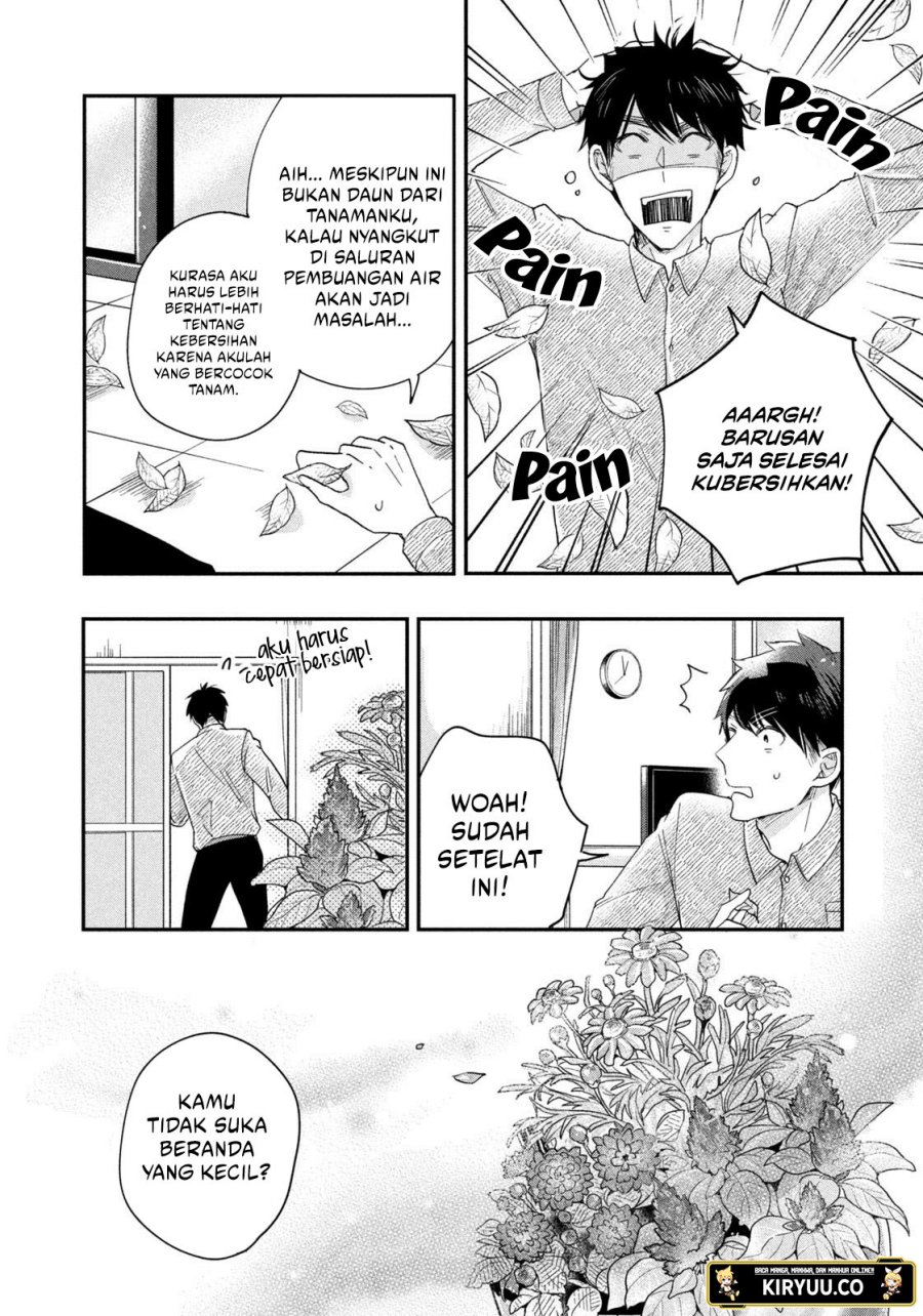 Kyou mo Veranda de Chapter 22 Gambar 7