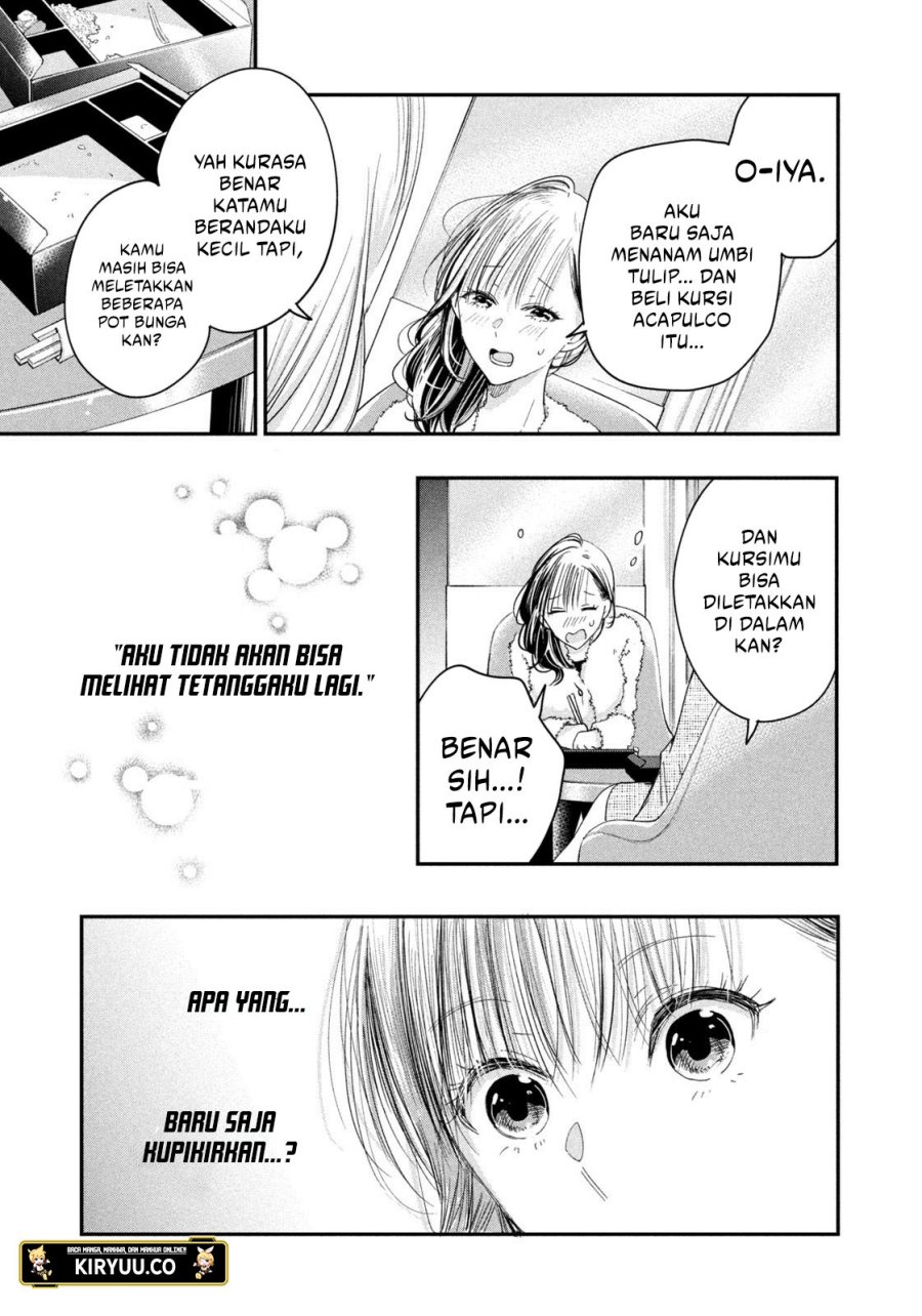 Kyou mo Veranda de Chapter 22 Gambar 8