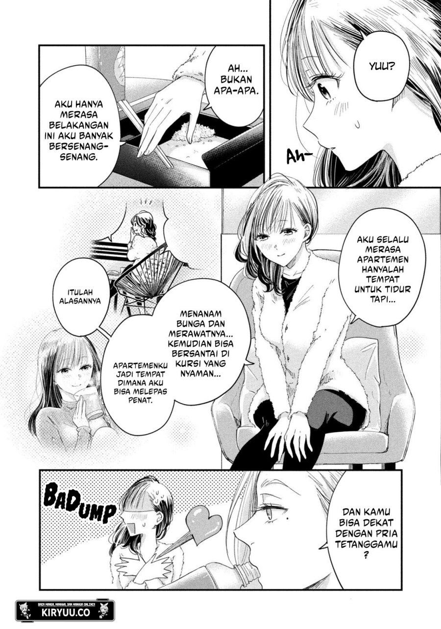 Kyou mo Veranda de Chapter 22 Gambar 9