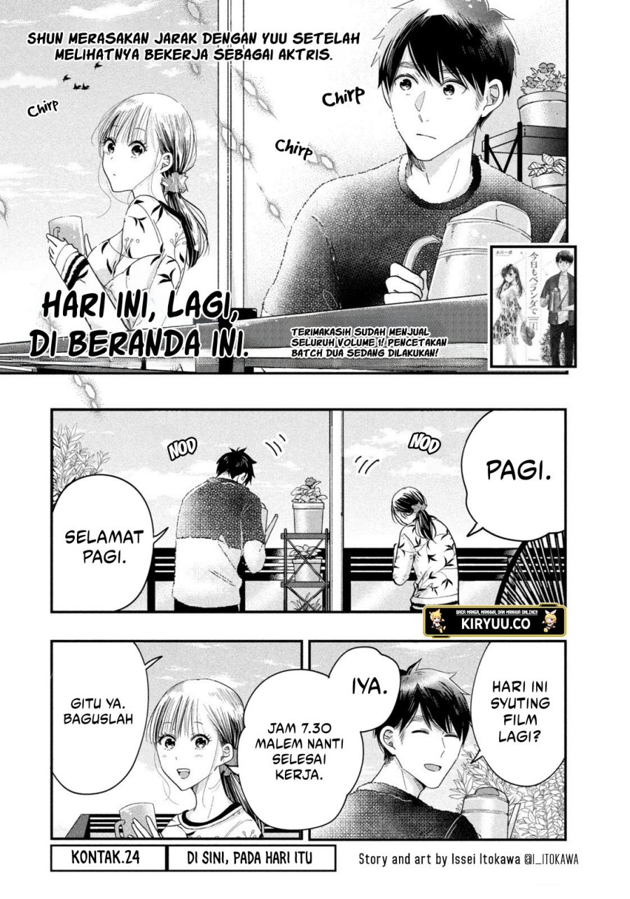 Baca  Kyou mo Veranda de Chapter 24 Gambar 2