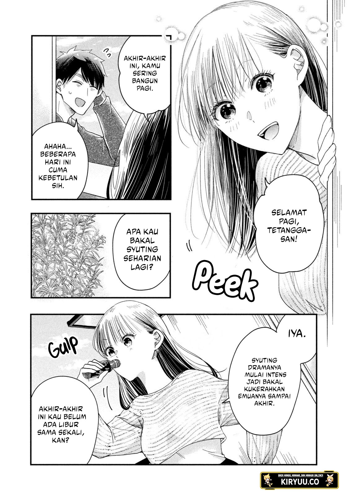 Baca  Kyou mo Veranda de Chapter 26 Gambar 2