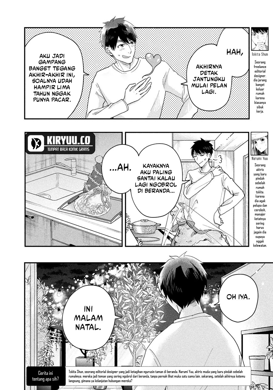 Baca  Kyou mo Veranda de Chapter 29 Gambar 2