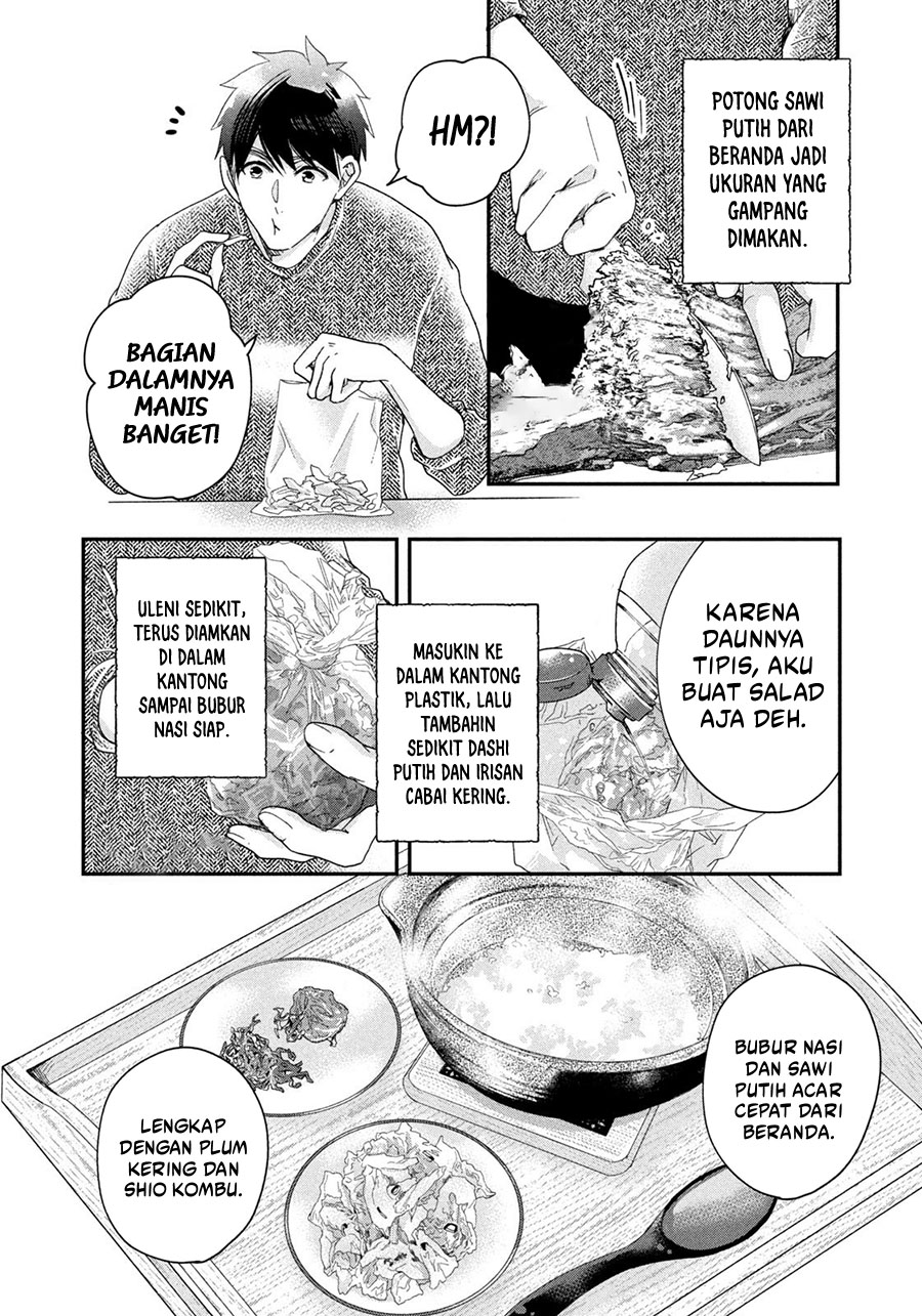 Kyou mo Veranda de Chapter 29 Gambar 4