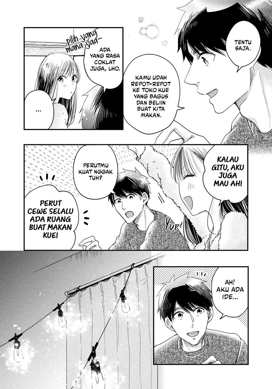 Kyou mo Veranda de Chapter 29 Gambar 8