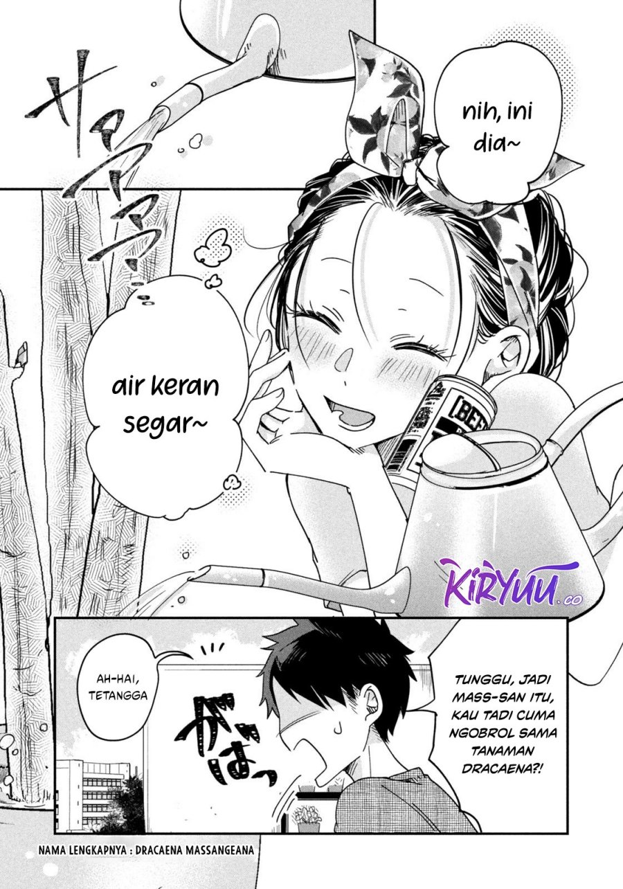 Kyou mo Veranda de Chapter 3 Gambar 10