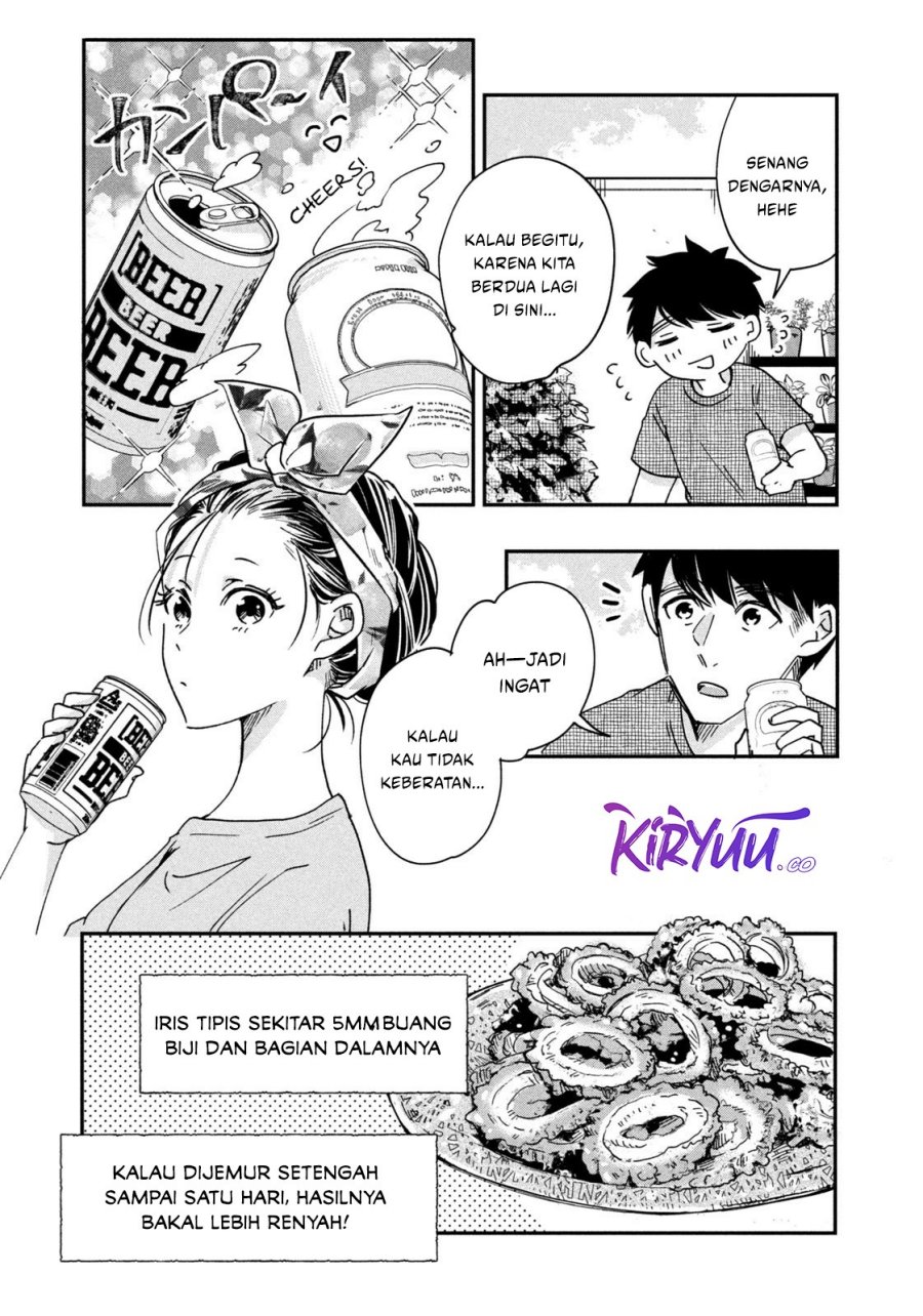 Kyou mo Veranda de Chapter 3 Gambar 12