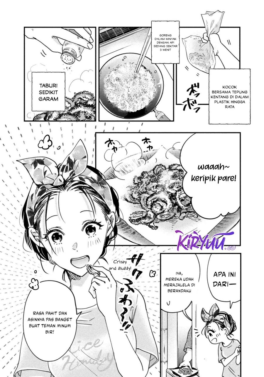 Kyou mo Veranda de Chapter 3 Gambar 13