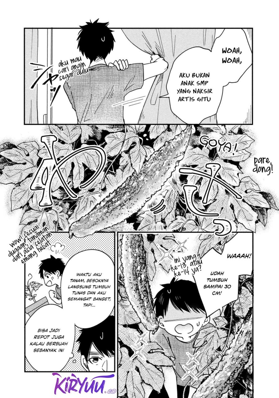 Kyou mo Veranda de Chapter 3 Gambar 6