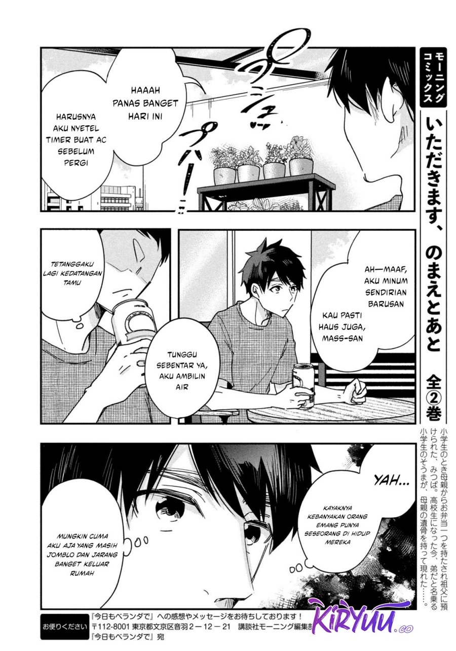 Kyou mo Veranda de Chapter 3 Gambar 9