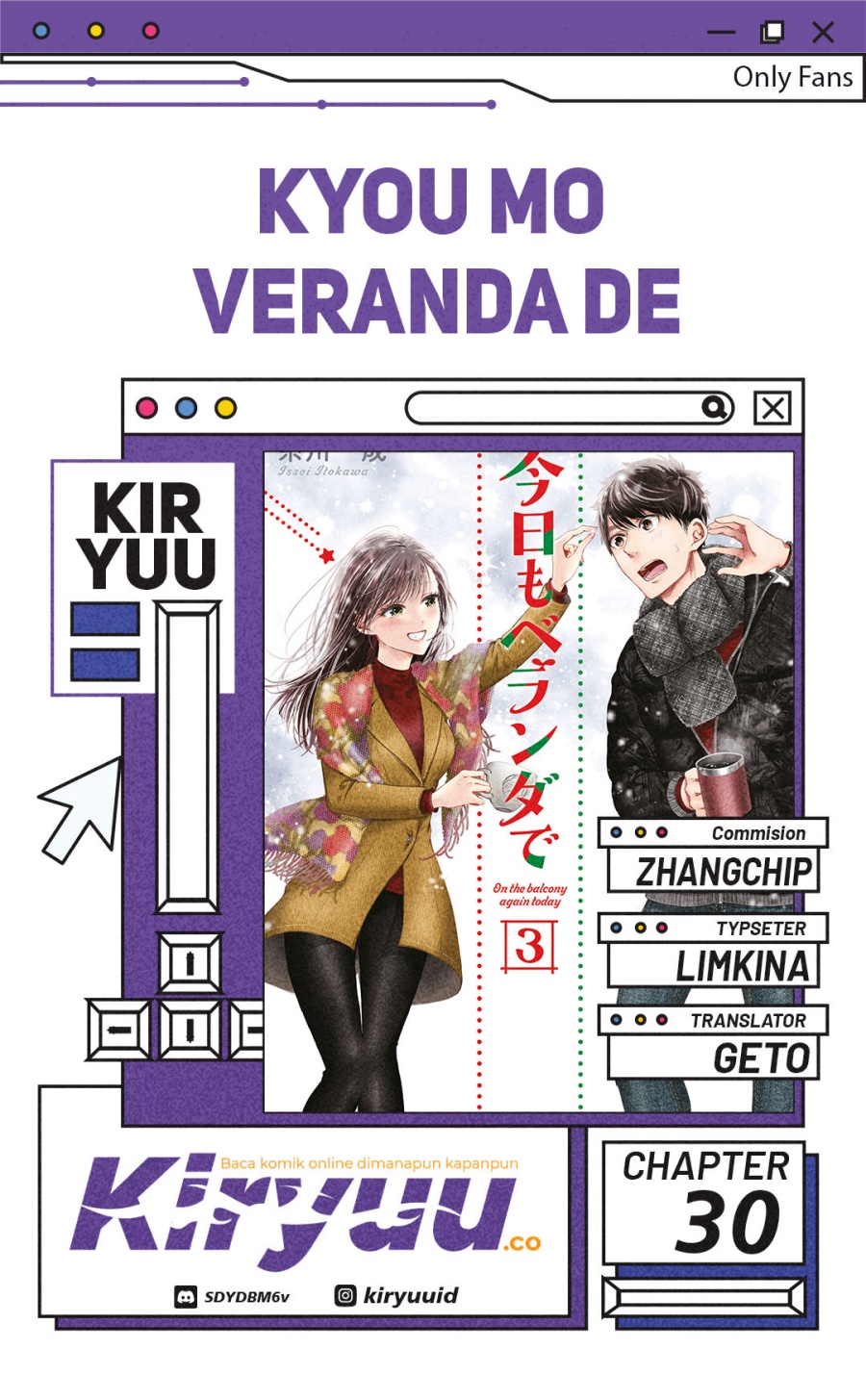 Baca Komik Kyou mo Veranda de Chapter 30 Gambar 1