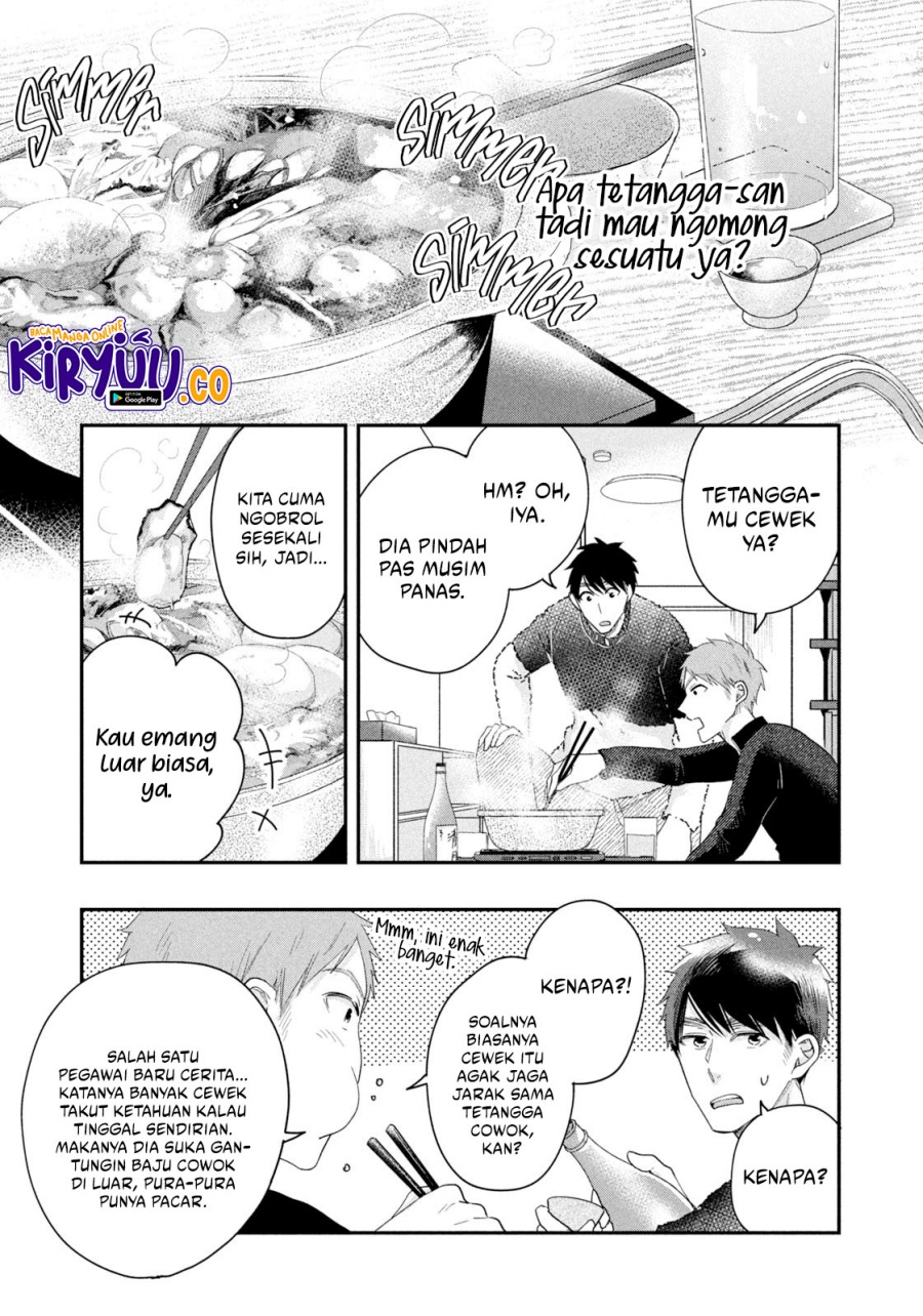 Kyou mo Veranda de Chapter 30 Gambar 10