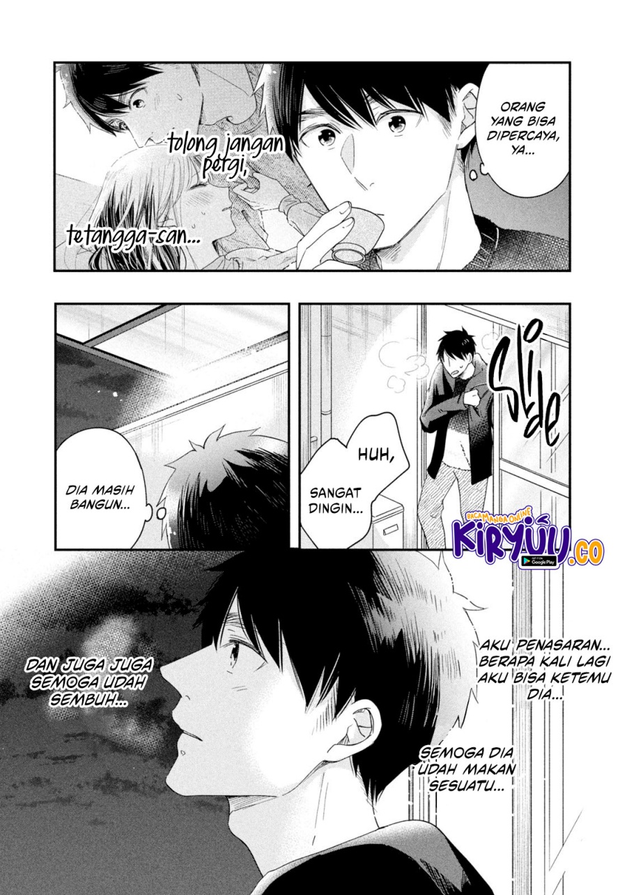 Kyou mo Veranda de Chapter 30 Gambar 12