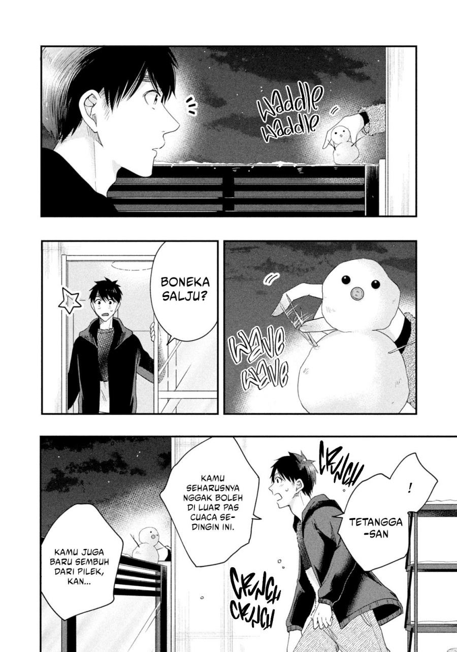 Kyou mo Veranda de Chapter 30 Gambar 13