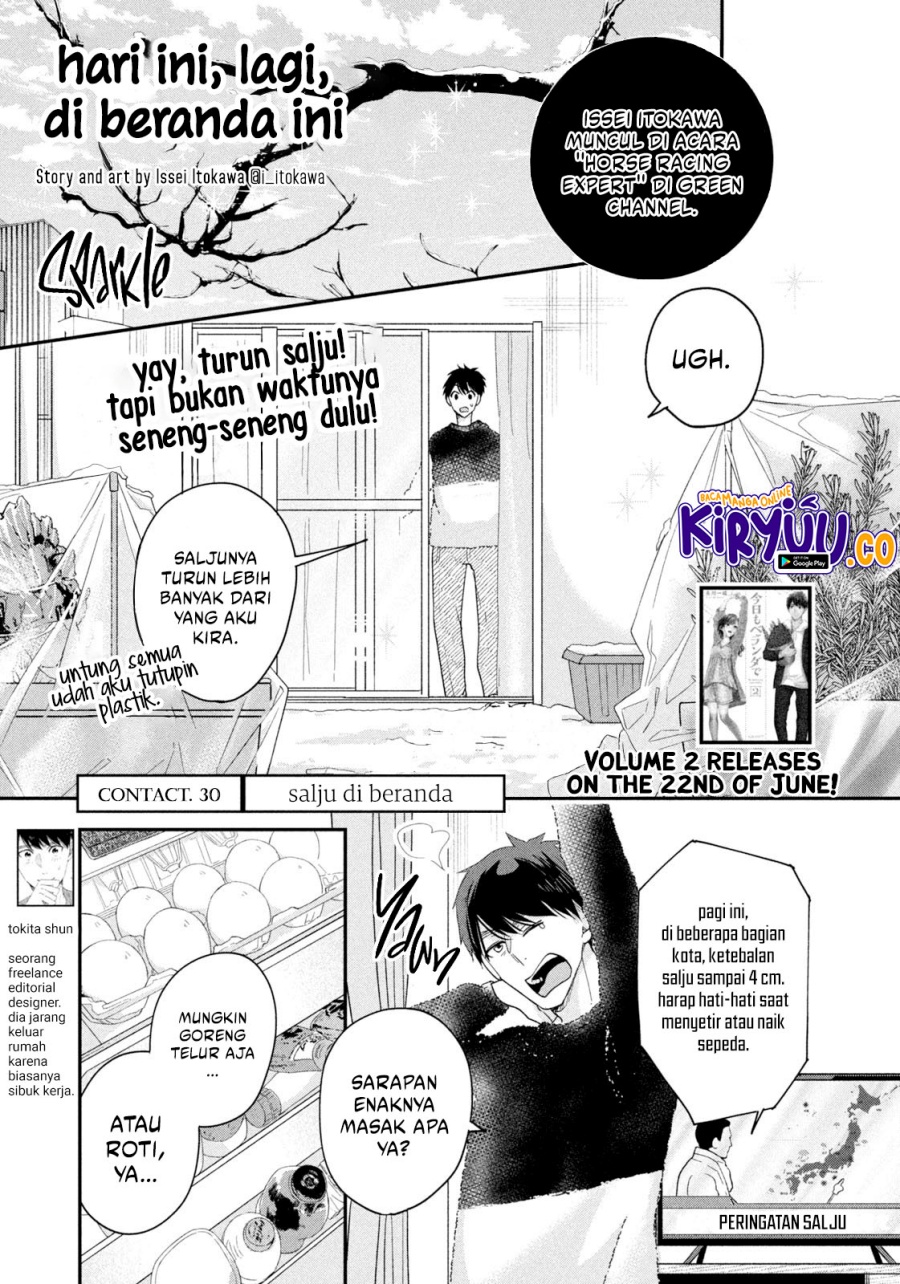 Baca Kyou mo Veranda de Chapter 30 Gambar 2