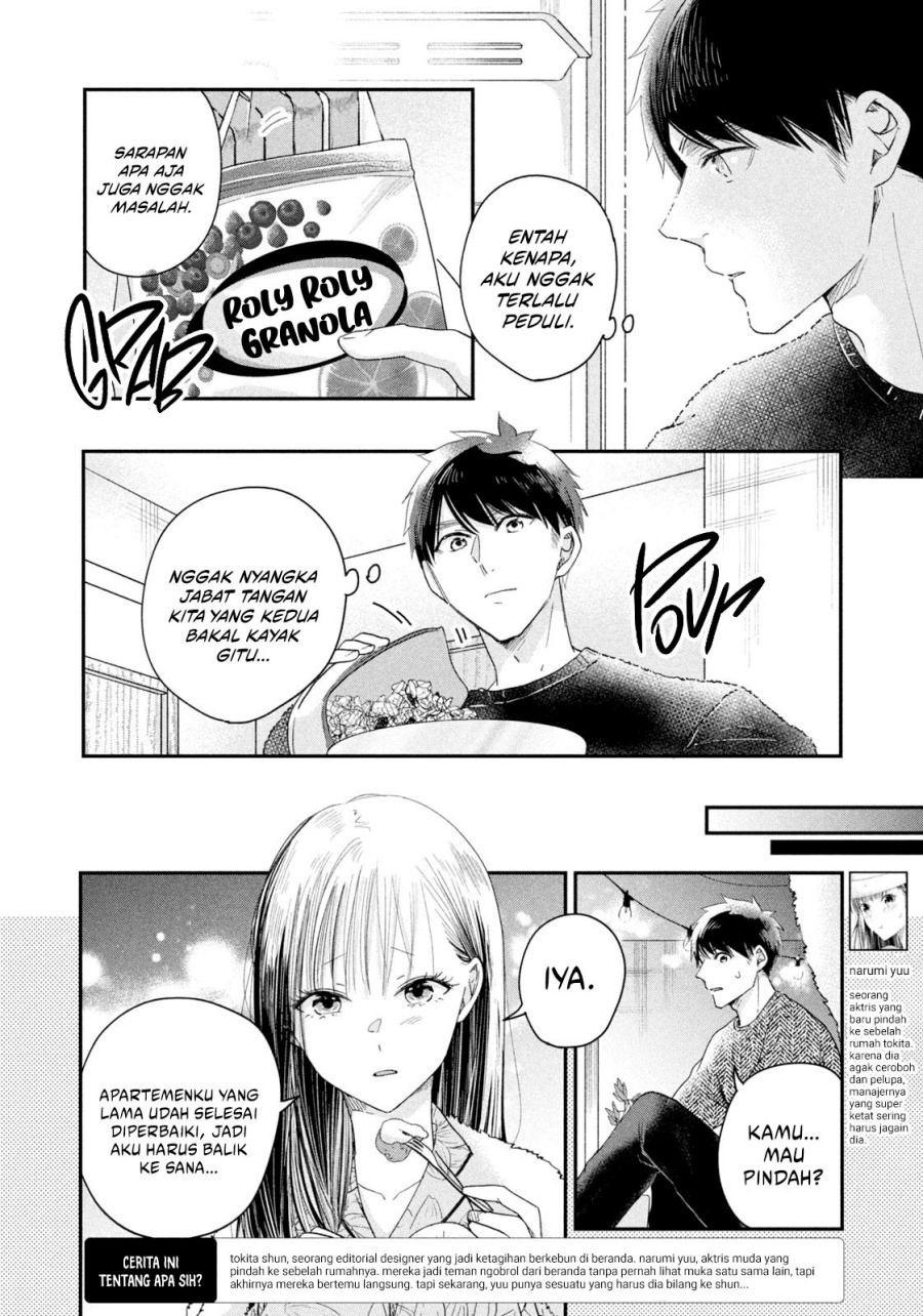 Kyou mo Veranda de Chapter 30 Gambar 3