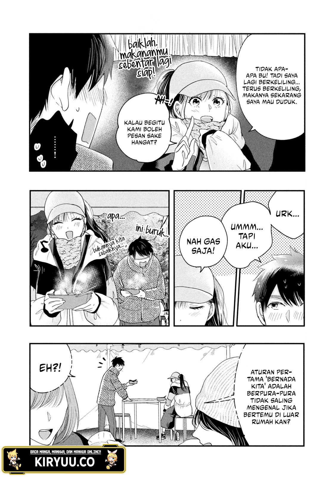 Kyou mo Veranda de Chapter 31 Gambar 12