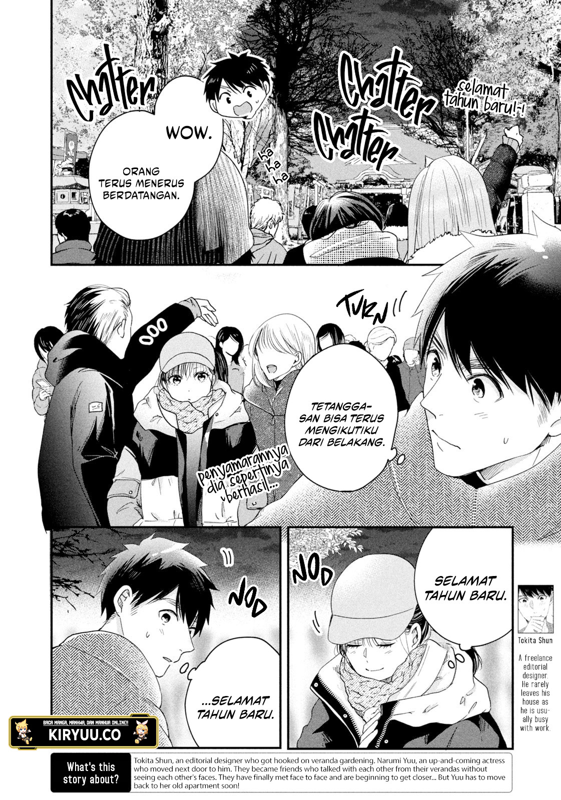 Baca Kyou mo Veranda de Chapter 31 Gambar 2