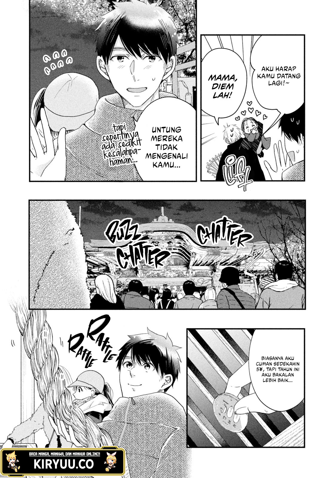 Kyou mo Veranda de Chapter 31 Gambar 7