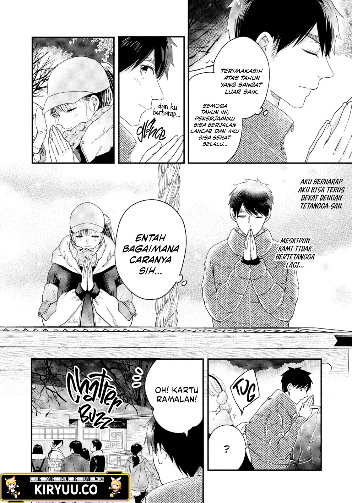Kyou mo Veranda de Chapter 31 Gambar 8
