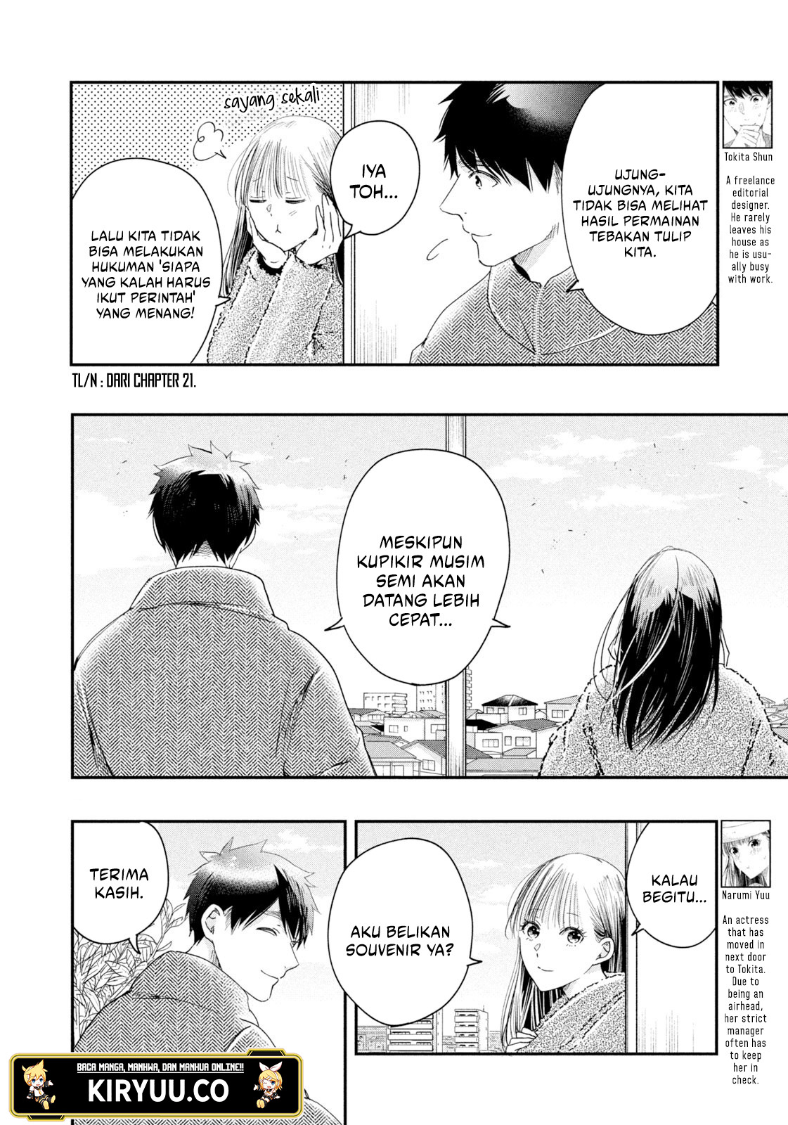Baca Kyou mo Veranda de Chapter 33 Gambar 2
