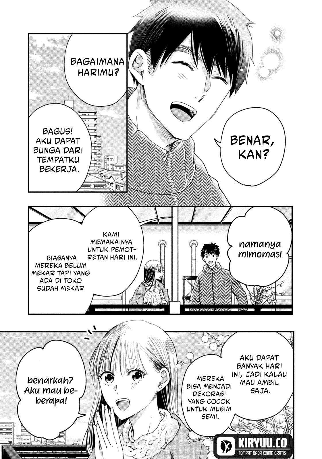 Kyou mo Veranda de Chapter 36 Gambar 12