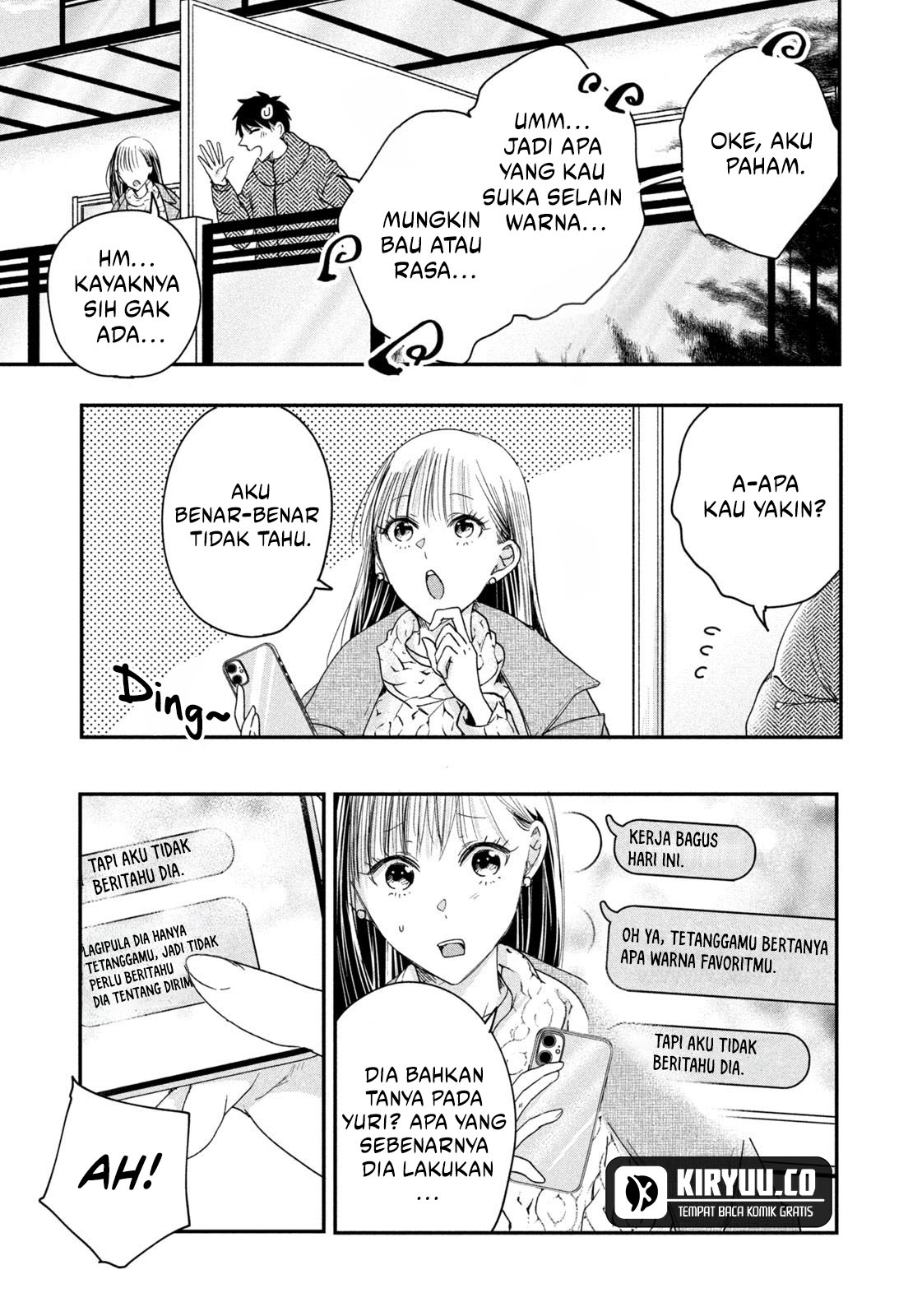 Kyou mo Veranda de Chapter 36 Gambar 14