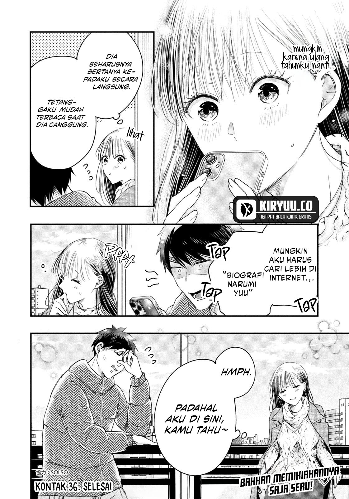 Kyou mo Veranda de Chapter 36 Gambar 15