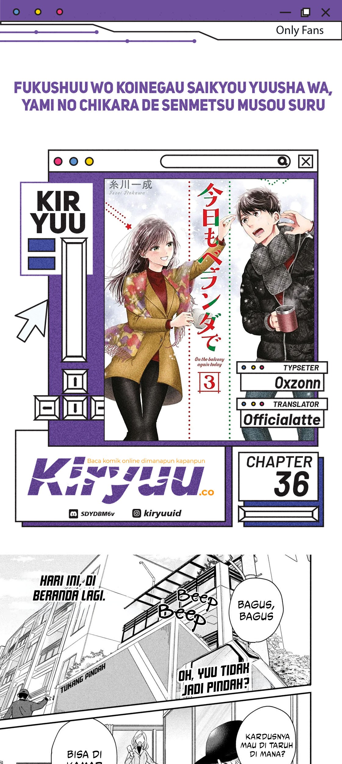 Baca Komik Kyou mo Veranda de Chapter 36 Gambar 1