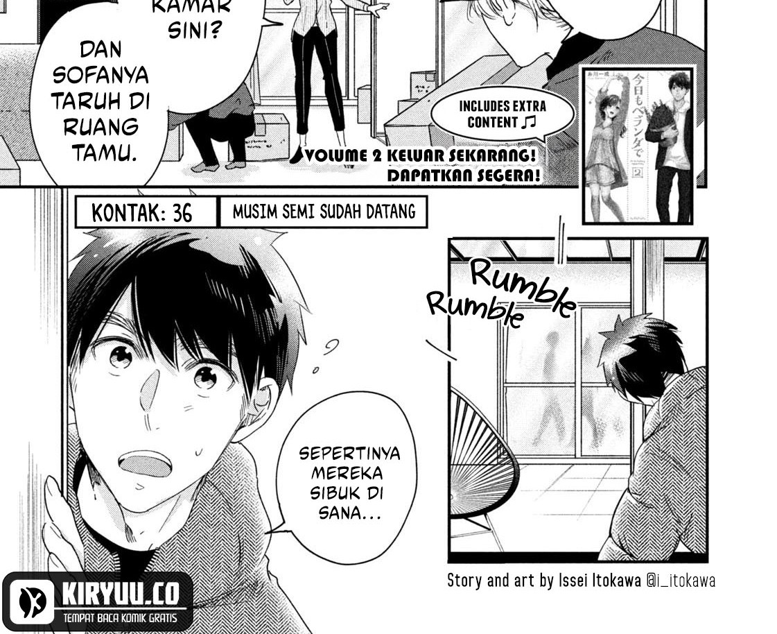 Baca Kyou mo Veranda de Chapter 36 Gambar 2