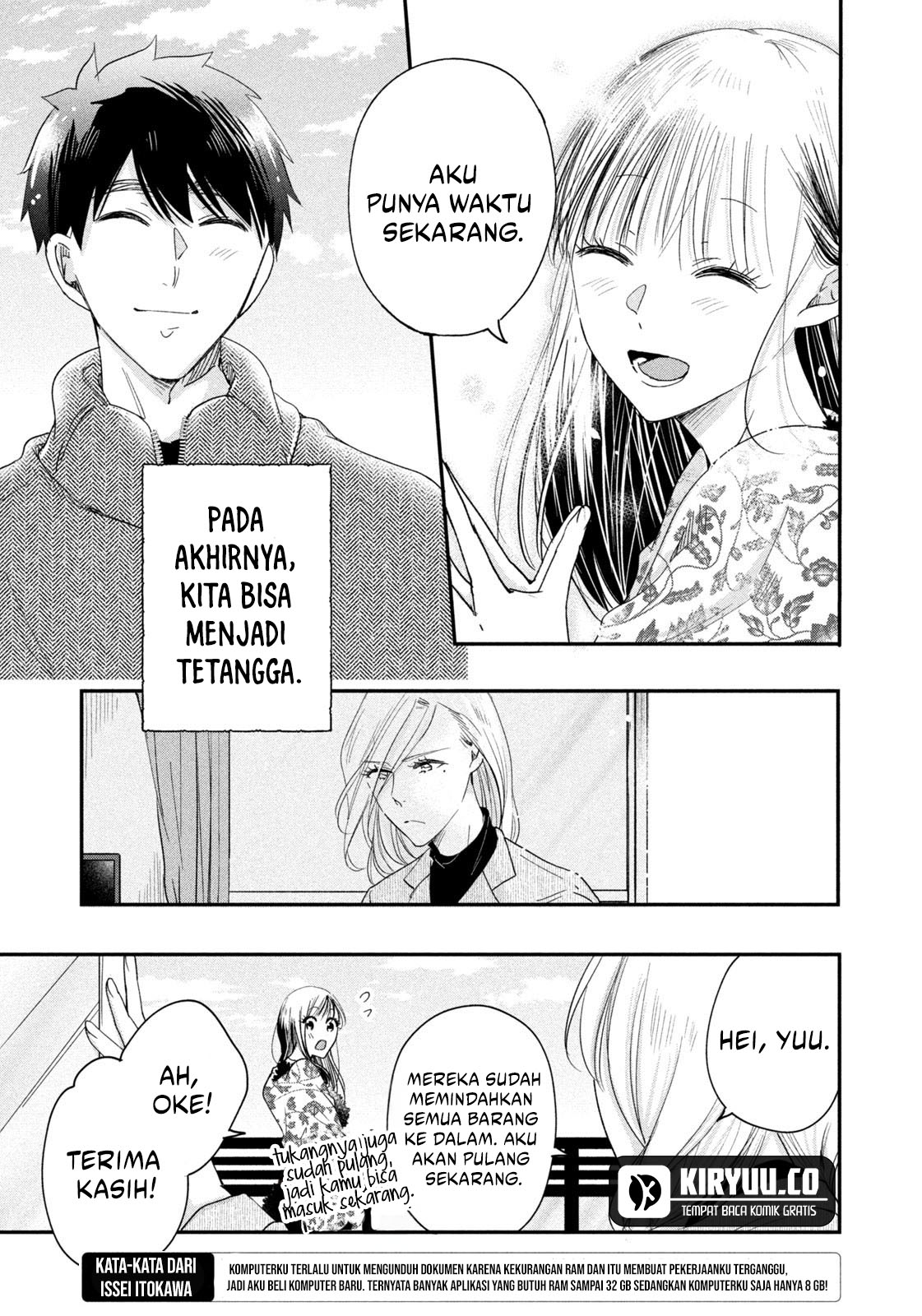 Kyou mo Veranda de Chapter 36 Gambar 4