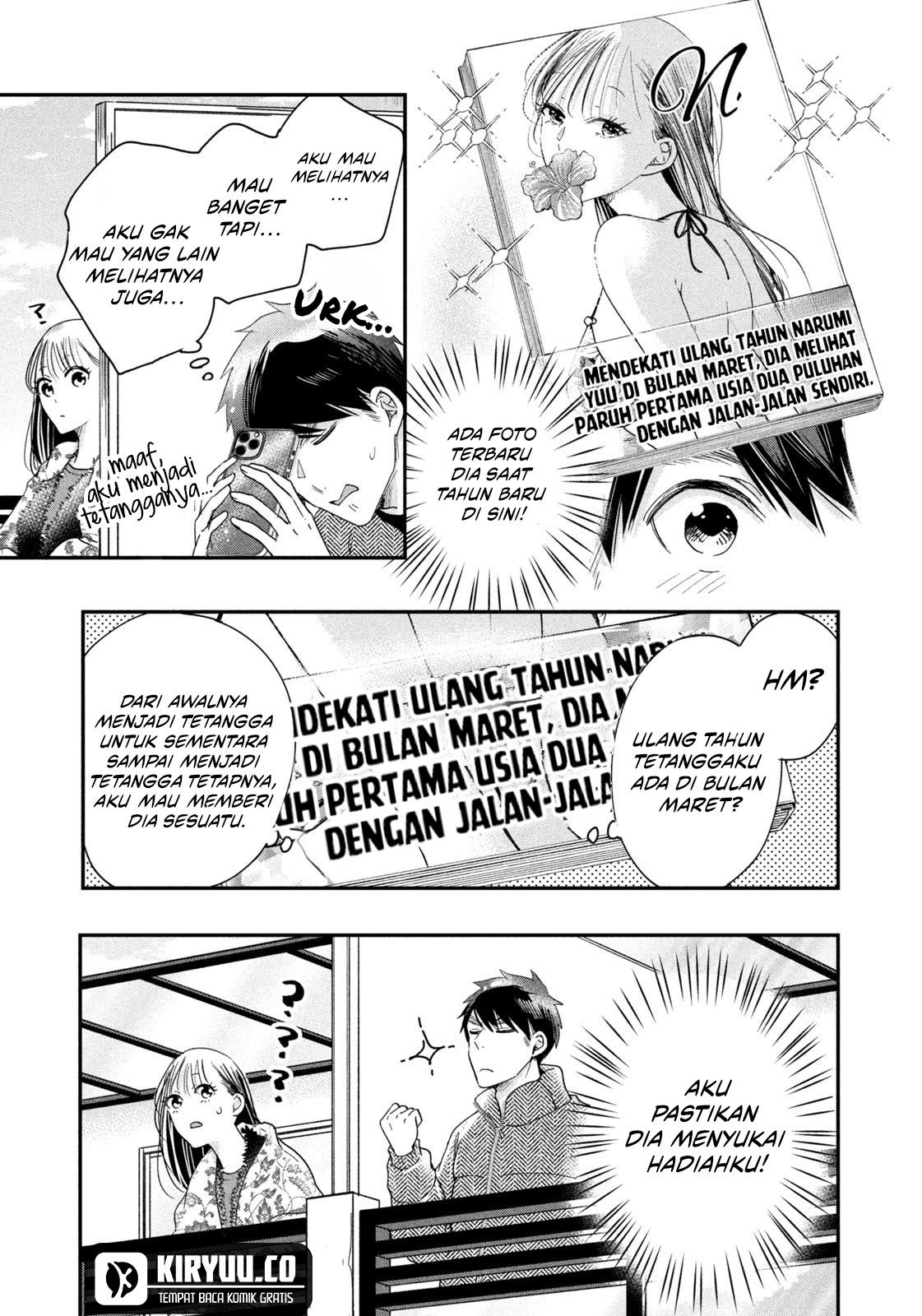 Kyou mo Veranda de Chapter 36 Gambar 6