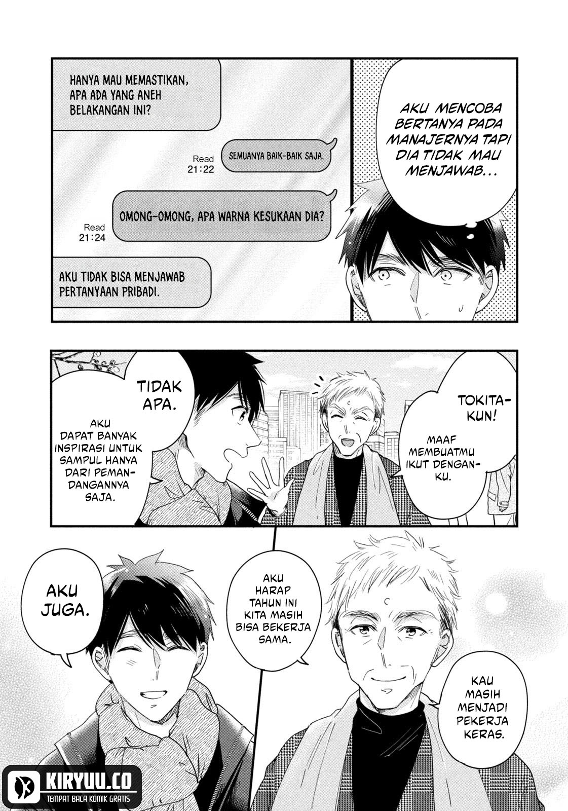 Kyou mo Veranda de Chapter 36 Gambar 8