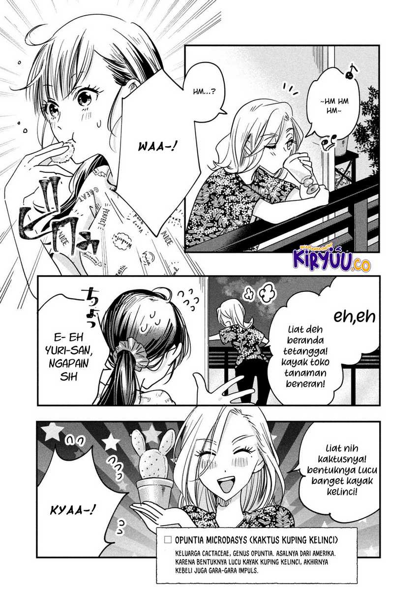 Kyou mo Veranda de Chapter 4 Gambar 10