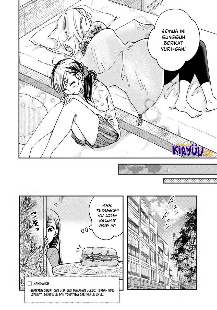 Kyou mo Veranda de Chapter 4 Gambar 13