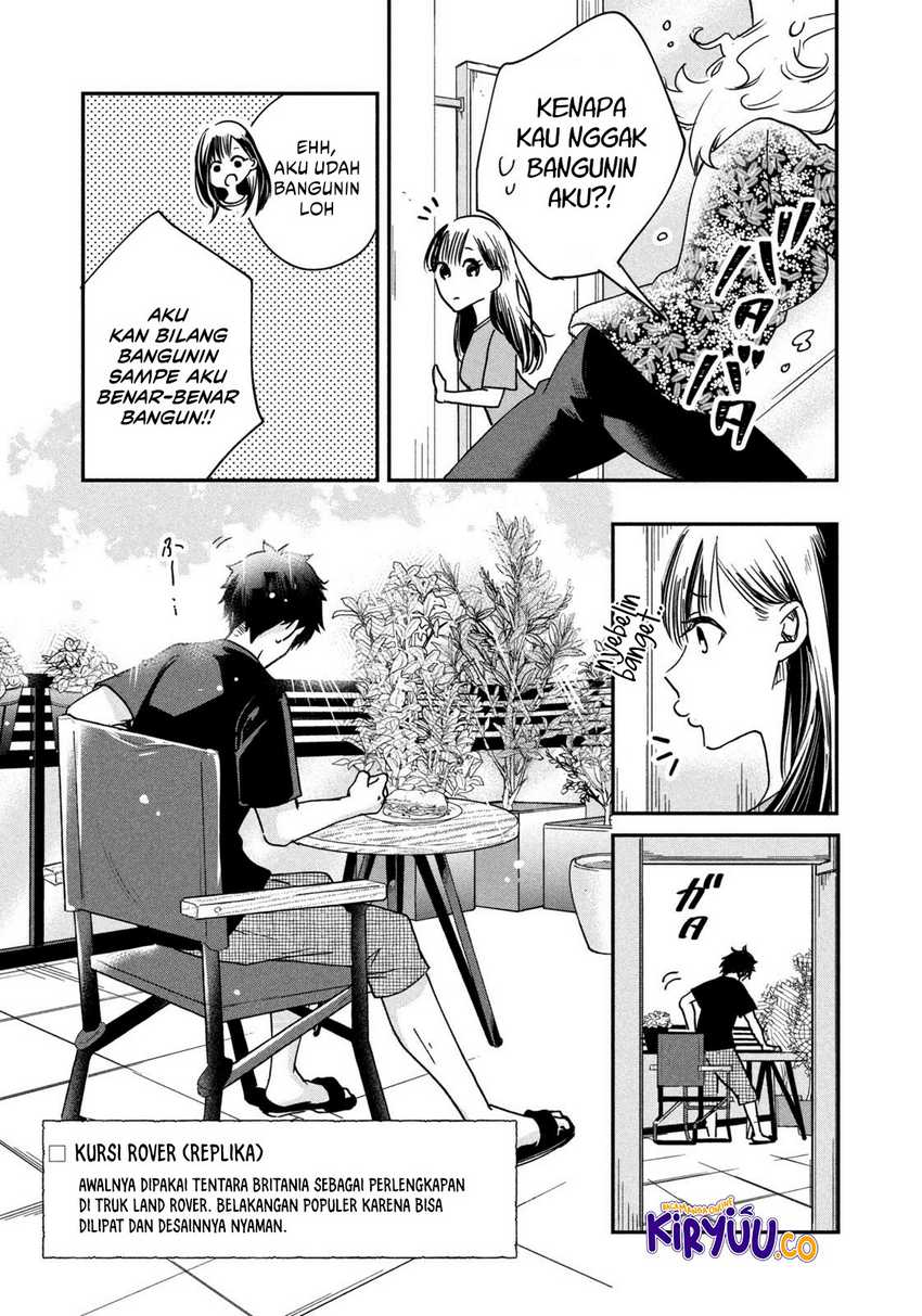 Kyou mo Veranda de Chapter 4 Gambar 14