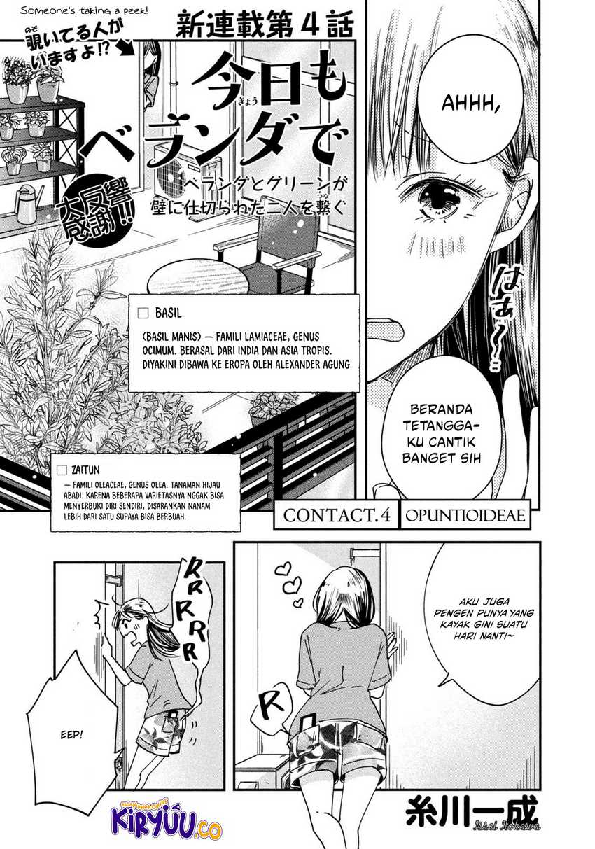Baca  Kyou mo Veranda de Chapter 4 Gambar 2