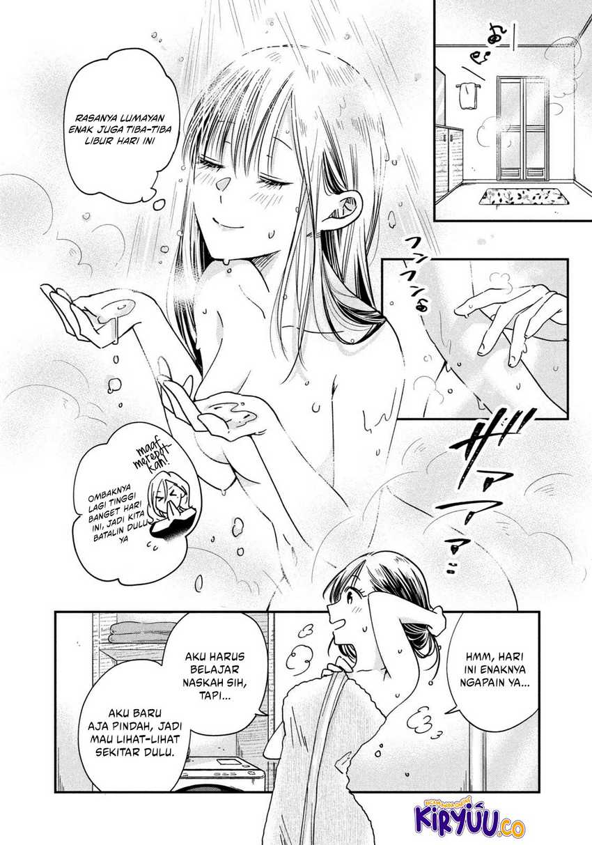Kyou mo Veranda de Chapter 4 Gambar 3