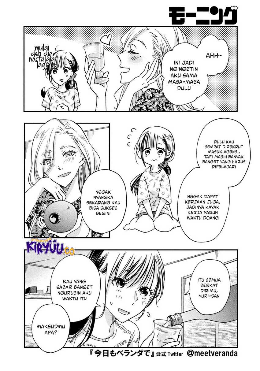 Kyou mo Veranda de Chapter 4 Gambar 7