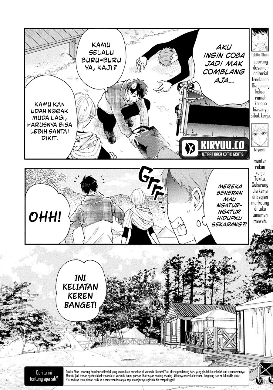 Kyou mo Veranda de Chapter 40 Gambar 3