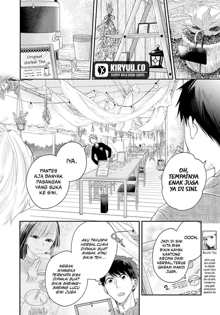 Kyou mo Veranda de Chapter 40 Gambar 9