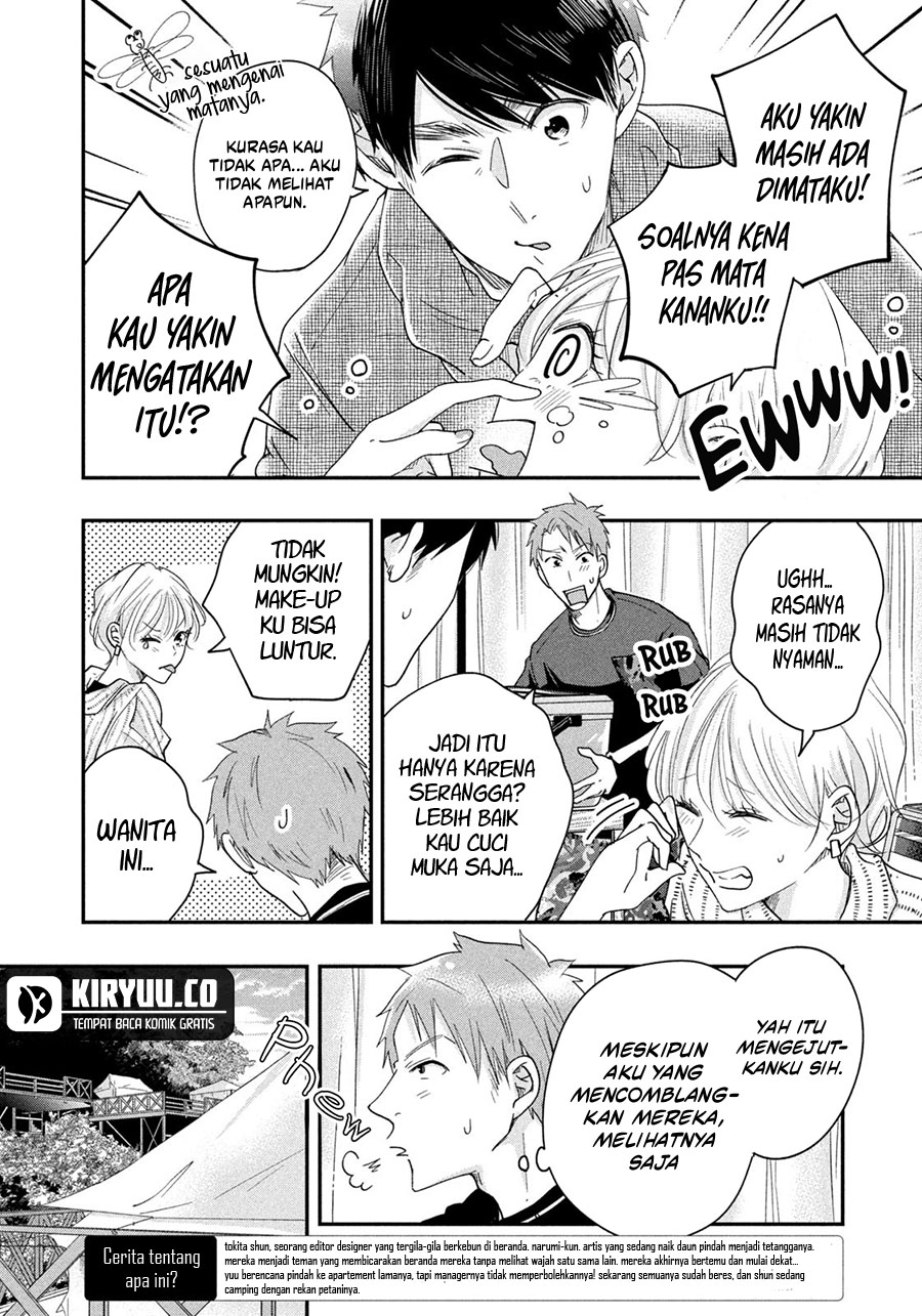 Baca Kyou mo Veranda de Chapter 41 Gambar 2